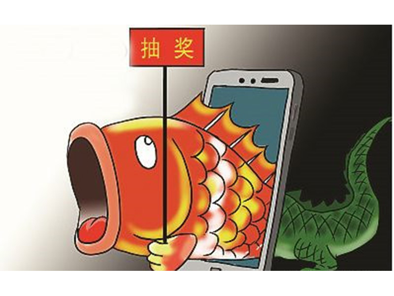 图三.jpg