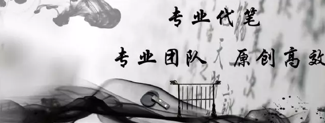 内容生产