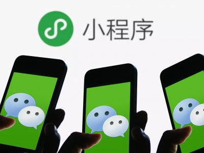 小程序模板去哪找比较好?