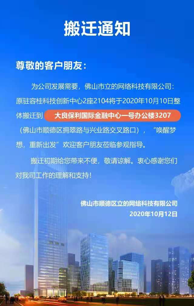 微信图片_20210525141722.jpg